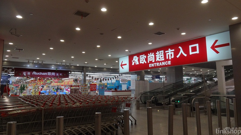 沃爾瑪、大潤發(fā)、歐尚、永輝上半年迎來哪些調(diào)整