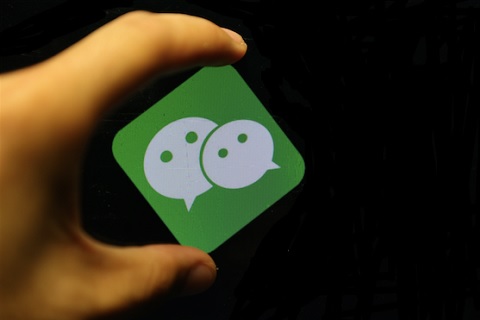 微信電商生態(tài)，缺少一個類似“微信紅包”一樣的引爆產(chǎn)品!