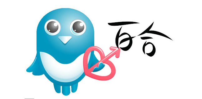 又一合并大事件:世紀(jì)佳緣和百合網(wǎng)達成合并協(xié)議